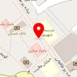کافه فست فود تریال