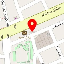 شیرینی شانلی