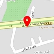 کبابی بناب
