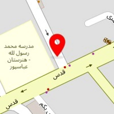 رستوران مرغ زغالی