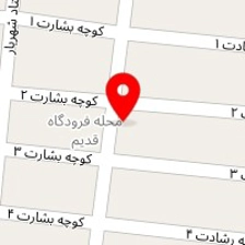 رستوران محسن