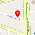 رستوران ته چین