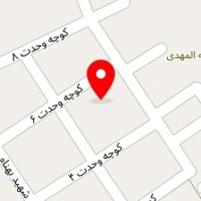 تهیه غذا وظیفه