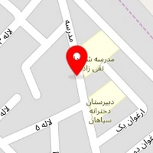فست فود احسان