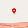 تالار زمرد