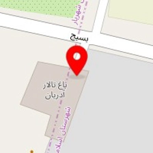 باغ تالار آدریان