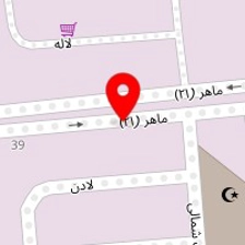 کبابسرای مستر سعید