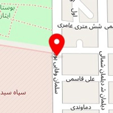 تالار و رستوران ارغوان