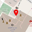 رستوران ارگ ری