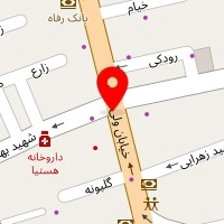 رستوران آریا