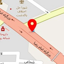 اکبرجوجه پاکدشت