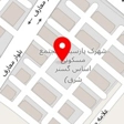 قشقایی