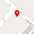 فست فود دنیز