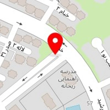 آیلند برگر