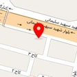 کبابی گلپایگانی