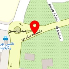 دیزی سنگی ملک سین