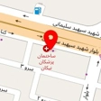 پیتزا فلفل