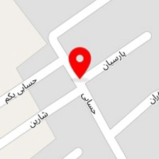فست فود نت برگر