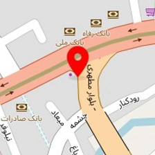 فست فود آرین