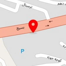 پیتزا علااین