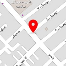پیتزا ساندویچ عموصمد صادق نیشایی