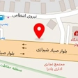 کلینیک زیبایی کوثر