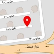 آشپزخانه آریا