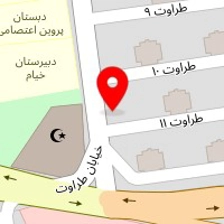 فست فود طراوت