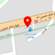 رستوران بار