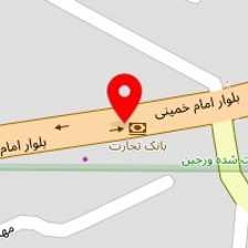 آشپزخانه دیگ ودیگچه