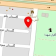 آخ جون سیب زمینی
