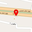 پیتزا هایدا ماهدشت