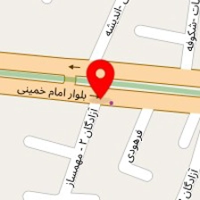 فست فود فلفل