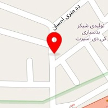 رستوران آرمادا