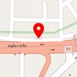 رستوران حاج محمود (جاجرود)