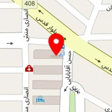 فلافل ارم