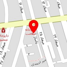 خدمات لوله کشی میرزایی