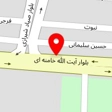کباب بناب آذربایجان