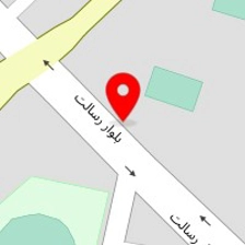 فست فود آقاجان