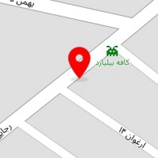 عالی جناب