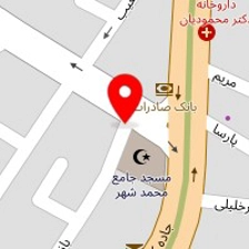 مطبخ نون و ریحون