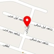 رستوران کبیر