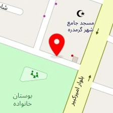 کبابی گلپایگانی