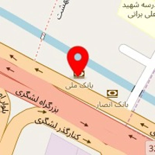 رستوران سنتی حیدر بابا