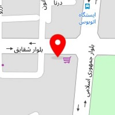 پادرا برگر