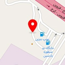 مجتمع خدمات رفاهی پارسین
