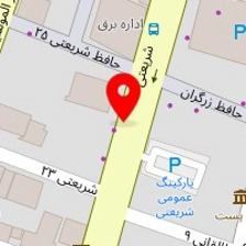 ذغالی برگر شامینا