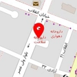 پیتزا اسمان