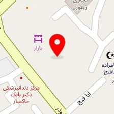 مغازه وسایل آشپزخانه برادران جویبار