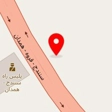 تالار ماهان